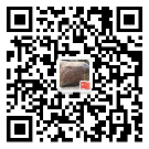 星空网页版在线登录